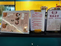 -婉泰·特色小吃·舂鸡脚(告庄二店)