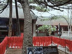 -红螺寺