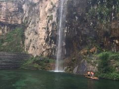 iphone_upload_pic-沕沕水生态风景区