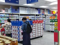 -沃尔玛购物广场(昆明大观店)