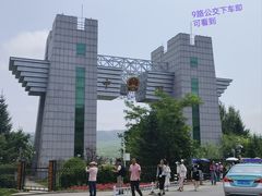 -图们国门景区