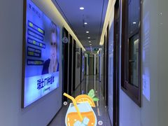 -维乐口腔·埃齐门诊(静安店)
