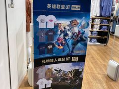 -优衣库(沈阳万象城店)