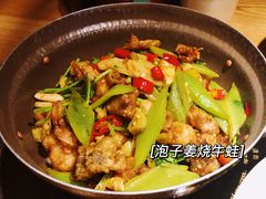 -吃饭皇帝大(解放西路店)