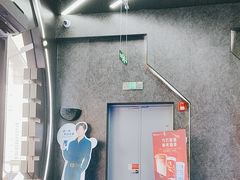 -美罗城