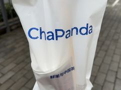 -茶百道(马家巷店)