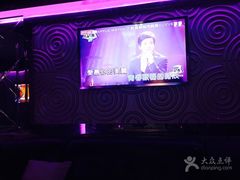 -好乐迪KTV(金钻店)