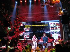 -胡桃里音乐酒馆(曲江店)