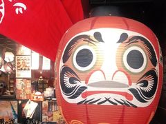 -白石的深夜食堂(万达店)
