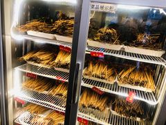 -拈签一笑黄牛肉辣卤串串