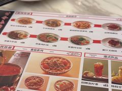 -新世界餐厅(万达店)