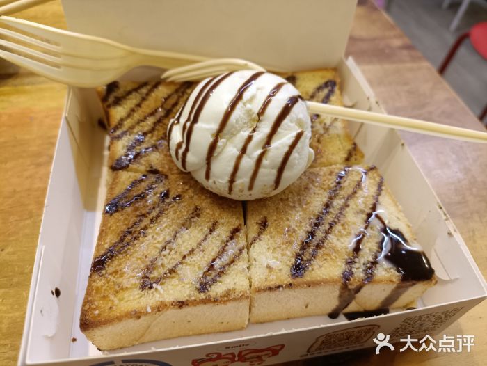 阿信厚吐司(曾厝垵店)图片