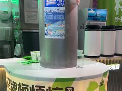 -柠季·手打柠檬茶(梅溪湖新天地外街店)
