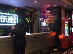 -好乐迪(紫荆广场店)