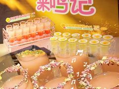 -鸣记脆皮烤鱼·海鲜烤鱼(三八广场店)