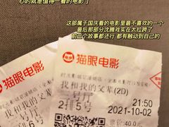 -海底捞火锅(公益西桥店)