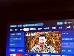 -苏沐堂全息足浴·SPA·按摩(万科美好广场店)