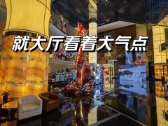 -北京威斯汀酒店
