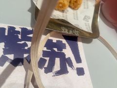 -蛙来哒(汇一城黑金冠店)