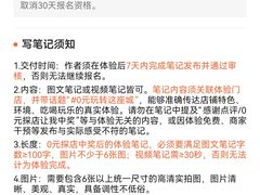 -Jazcu珍仕菓鲜榨果汁(西单大悦城店)