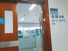 -重庆西南医院(西南院区)