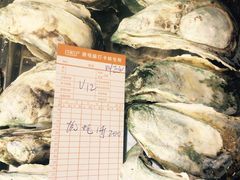 -蚝专家(北滘店)