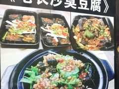-螺大蛳柳州螺蛳粉·火锅·热干面(西城永捷店)