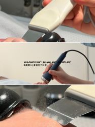 -韩国淼美颜皮肤管理官方直营店