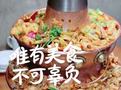 霸气双层炭火蛙-炉小二铜锅牛蛙•川湘菜(三里屯店)