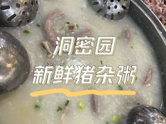 -洞密园美食城(富华路店)