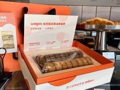 -BAKER&SPICE(BFC外滩金融中心店)