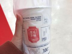 -隆延茶铺(学清路驹然店)