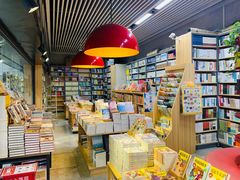 -文华书店(王家湾店)