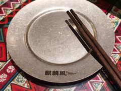 -火塘云南烧烤大排档