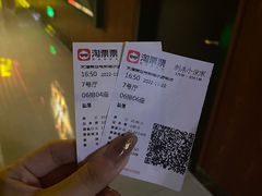 -天津美亚HeyLED影城(天津水游城店)