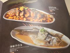 -鼎泰丰(当代商城店)