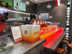 -喧闹·东方大气茶(鹅岭二厂店)