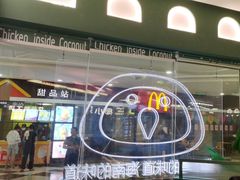 -椰小鸡·琼州糟粕醋(美兰缤纷城店)