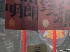 -RIPPLE COFFEE涟漪咖啡