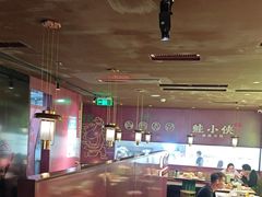 -蛙小侠·沸腾砂锅(西关新天地店)
