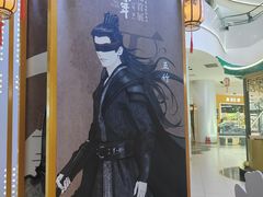 -天津国贸购物中心
