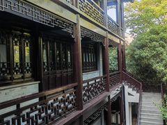 -梅园