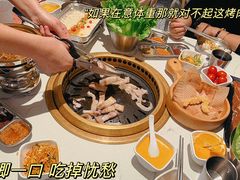 -花味·自助烤肉(南方时代店)