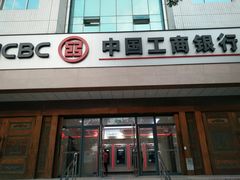 -中国工商银行（北京崇文支行永定门分理处）-停车场