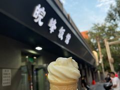 -北大地皖峰饭馆