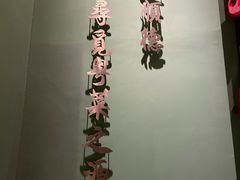 大堂-顺峰顺水顺德菜(龙华店)