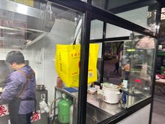 -五娭毑臭豆腐(黄兴南路店)