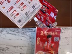 -必胜客(东部星悦天地店)