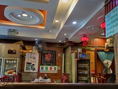 -内蒙联营烧麦 草原石榴红(护国寺店)