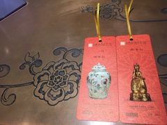 -上海观复博物馆